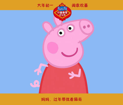布拉德福德大学硕士成绩单